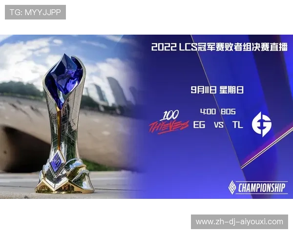 LCS与LEC加强交流合作，lcs的cleo