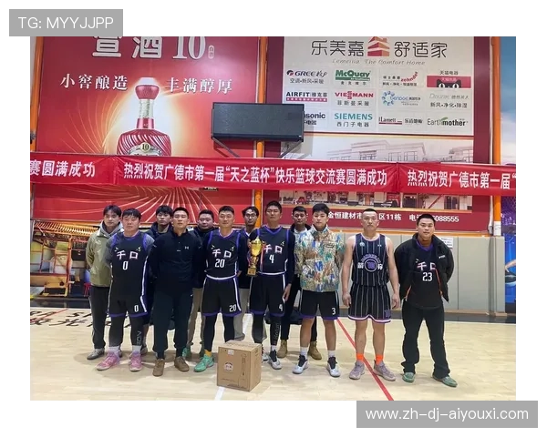 全球杯篮球赛上一场经典的对决引发热议，全球篮球赛事直播